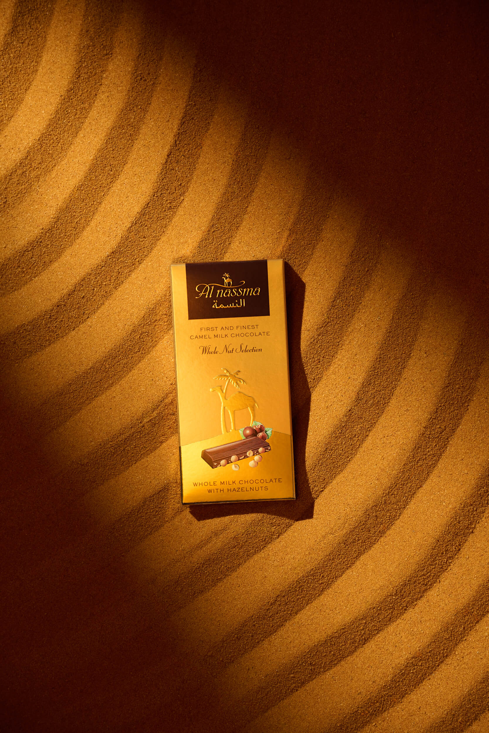 Al Nassma Chocolate