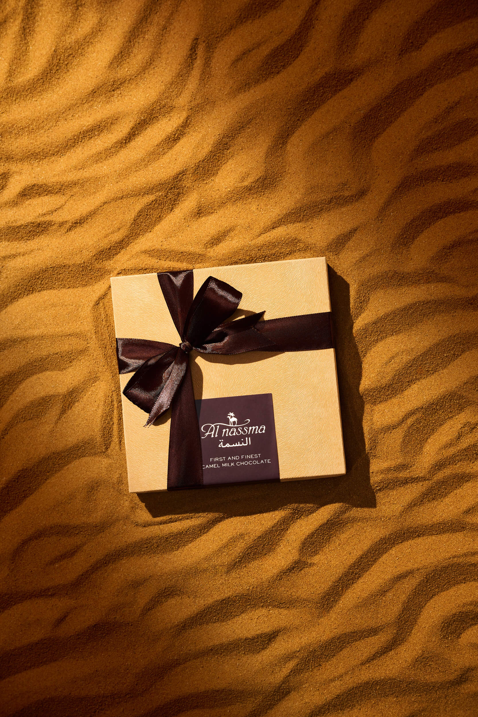 Al Nassma Chocolate 
Camel milk chocolate
